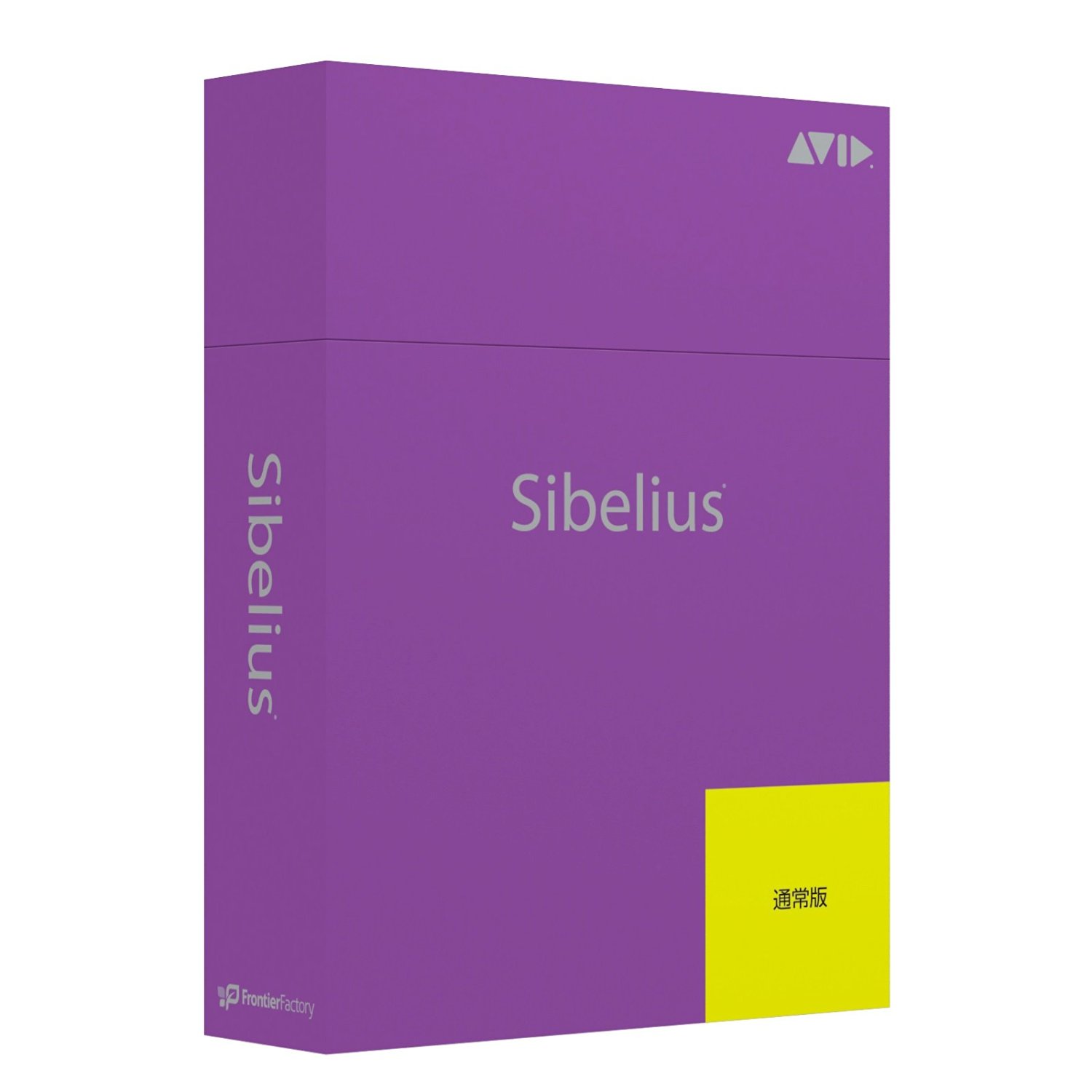 Sibelius Sibelius