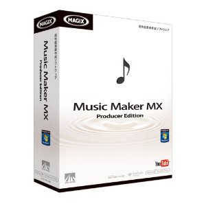 Music-Maker Music-Maker