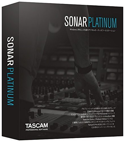 SONAR SONAR