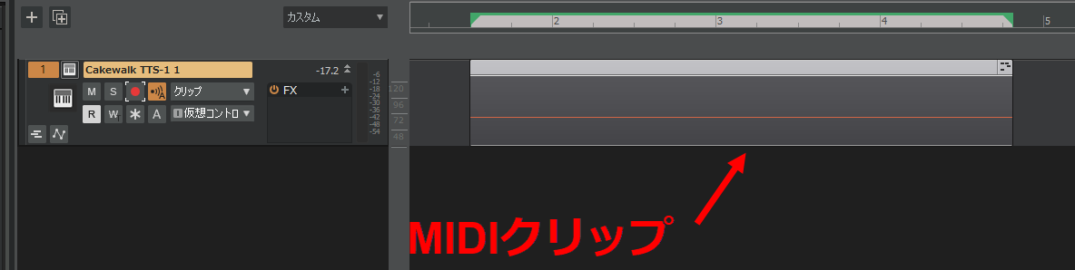 MIDIクリップ