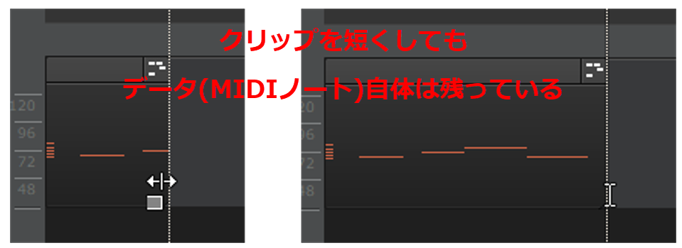 クリップ伸縮