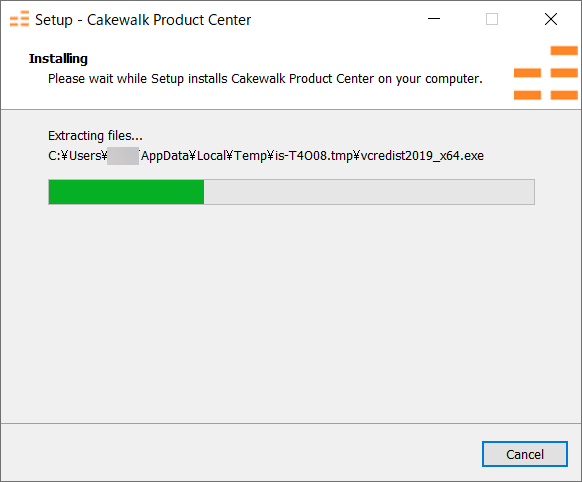 Cakewalk Product Center