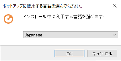 言語