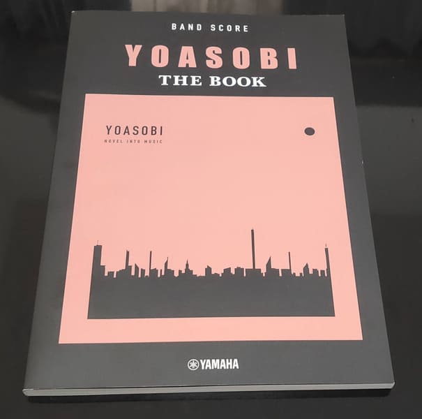 YOASOBI THE BOOK