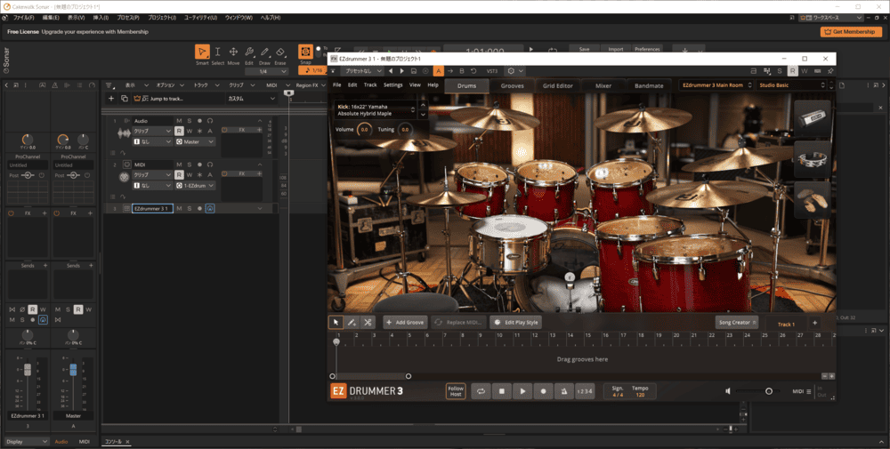 Cakewalk Sonar