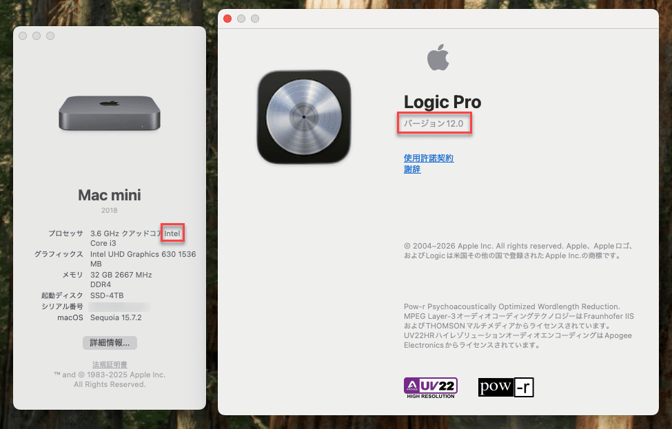 Logic Pro 12 システム条件