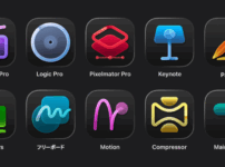 Apple Creator Studio