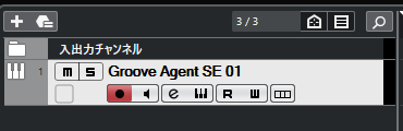 Groove Agent SE