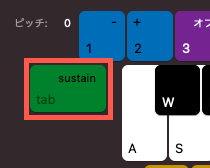 sustain