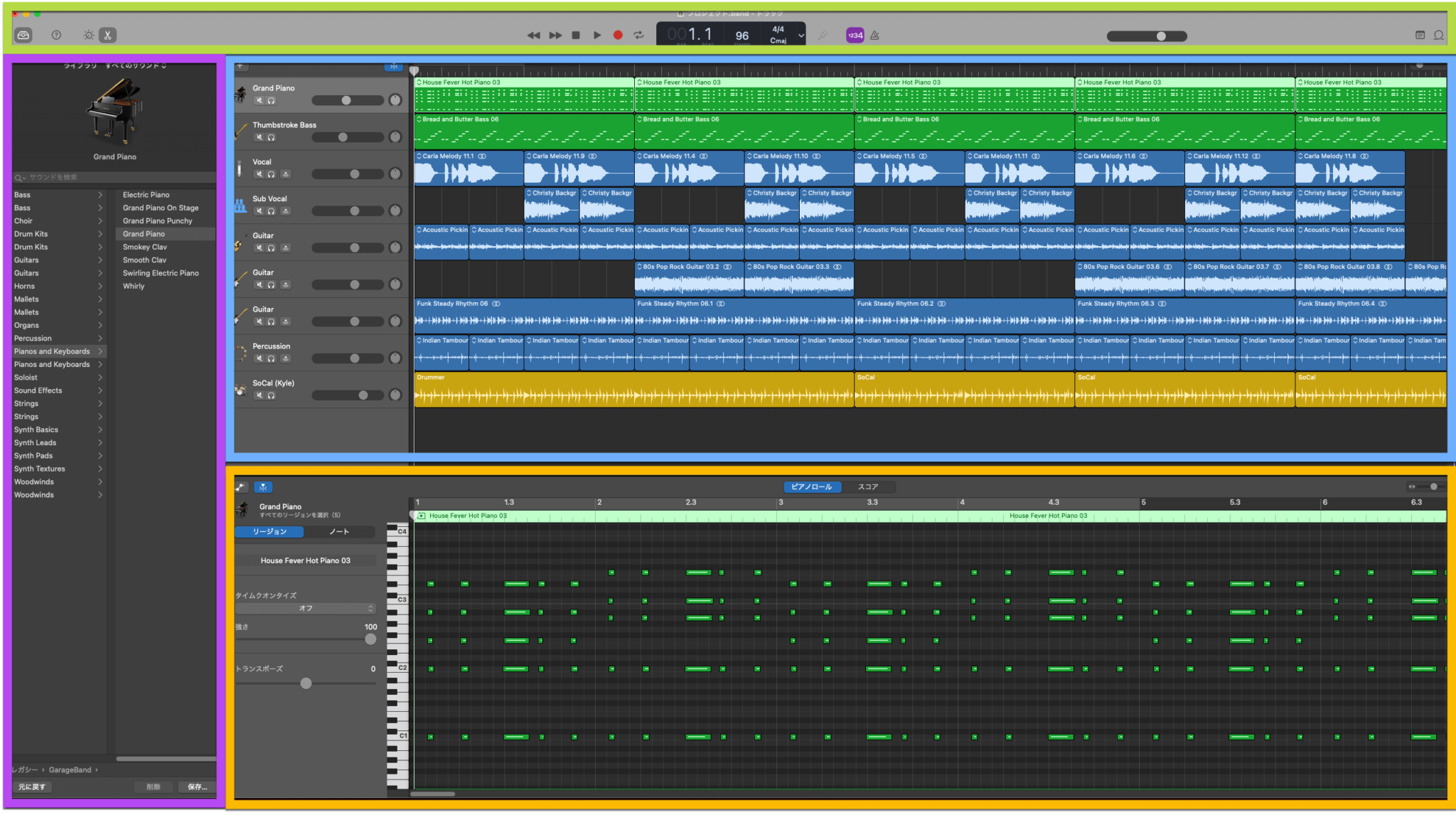 プロジェクトウィンドウ GarageBand使い方講座 (Logic Pro対応版) 作曲ラボ