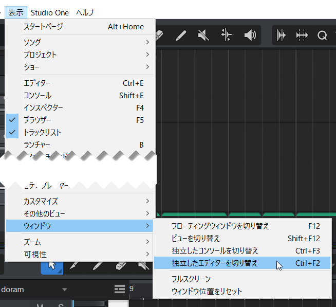 エディター表示