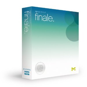 Finale Finale