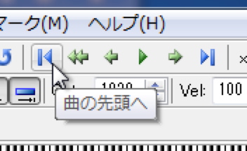 曲の先頭へ