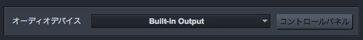 Built-In Output