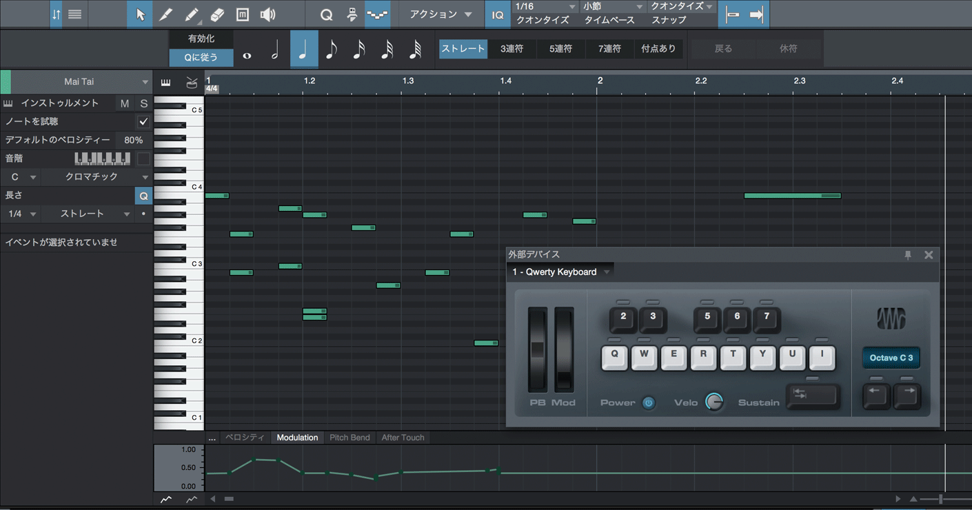 Studio Oneシリーズ 作曲ソフト比較